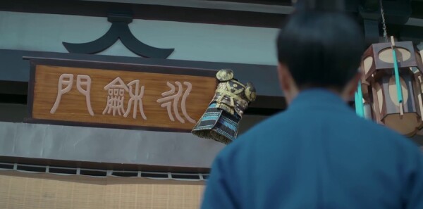 �����˷ּ��������