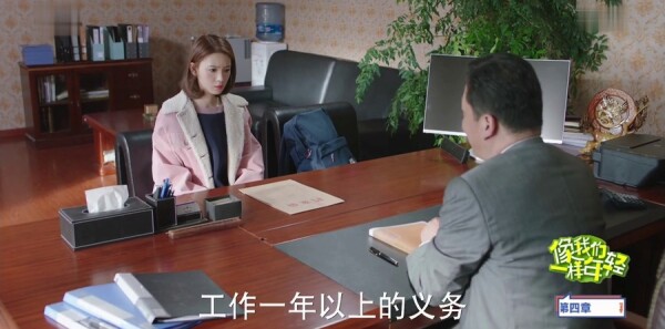 ������һ������ּ��������