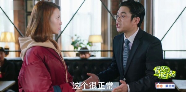 ������һ������ּ��������