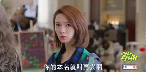 ������һ������ּ��������