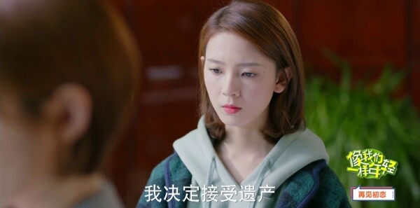 ������һ������ּ��������