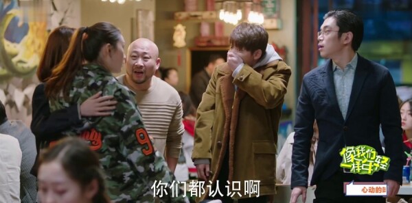 ������һ������ּ��������