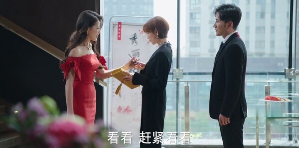 ������һ������ּ��������