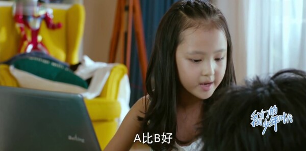 ���ǵ�����ʱ���ּ��������