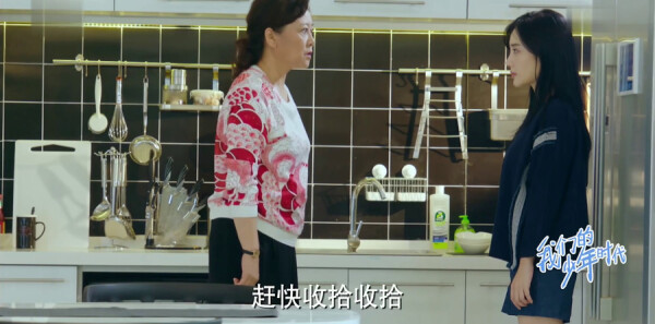 ���ǵ�����ʱ���ּ��������