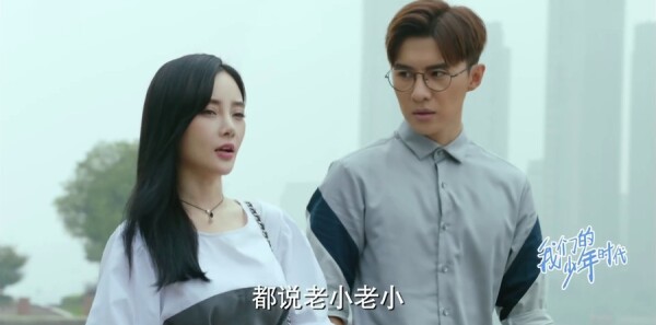 ���ǵ�����ʱ���ּ��������