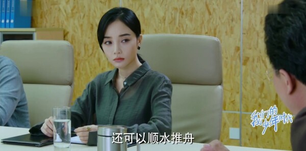 ���ǵ�����ʱ���ּ��������