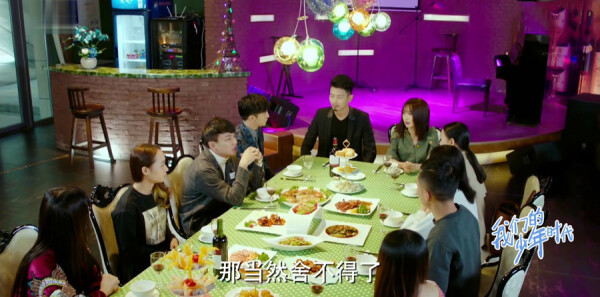 ���ǵ�����ʱ���ּ��������