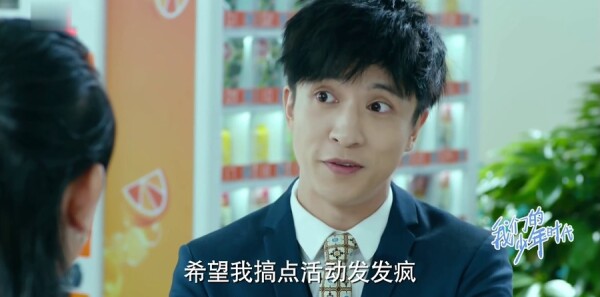 ���ǵ�����ʱ���ּ��������