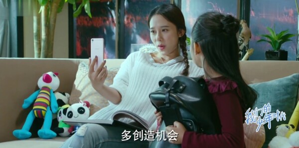 ���ǵ�����ʱ���ּ��������