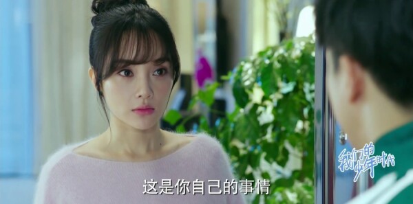 ���ǵ�����ʱ���ּ��������