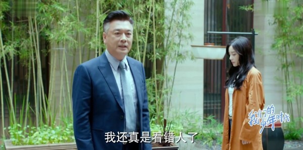 ���ǵ�����ʱ���ּ��������