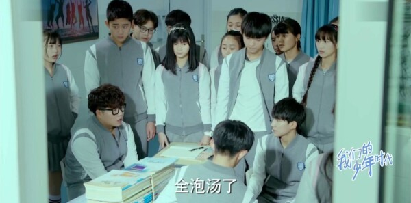 ���ǵ�����ʱ���ּ��������