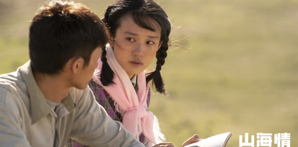 ɽ����ּ��������