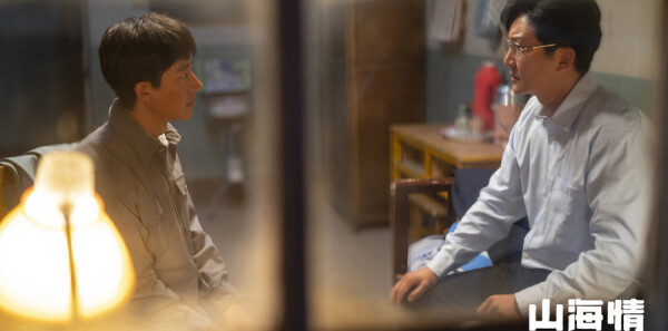 ɽ����ּ��������