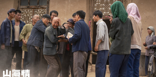 ɽ����ּ��������