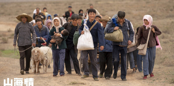 ɽ����ּ��������