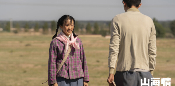 ɽ����ּ��������