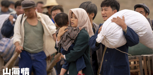 ɽ����ּ��������