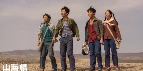 ɽ����ּ��������