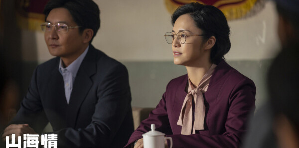 ɽ����ּ��������