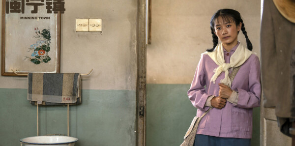 ɽ����ּ��������