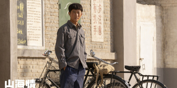 ɽ����ּ��������