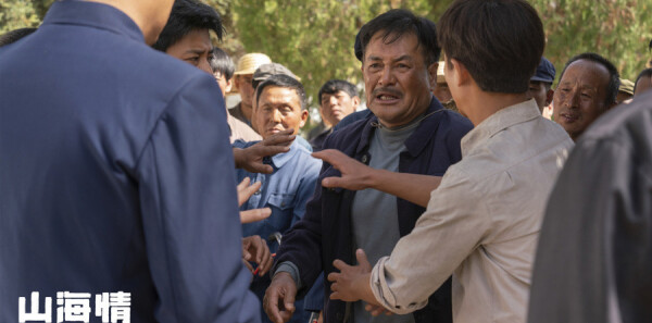 ɽ����ּ��������