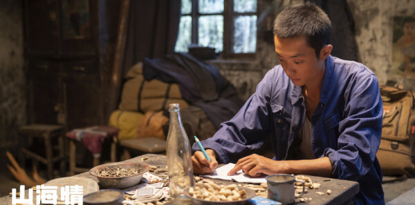 ɽ����ּ��������