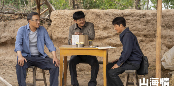 ɽ����ּ��������