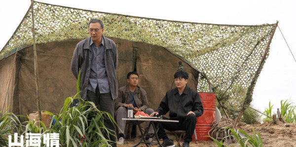 ɽ����ּ��������