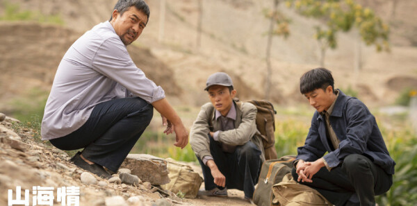 ɽ����ּ��������