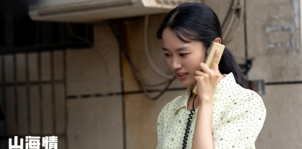 ɽ����ּ��������