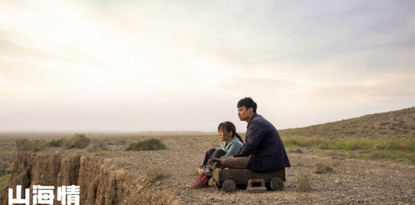 ɽ����ּ��������