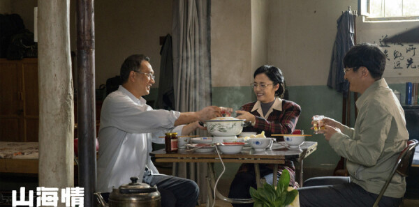 ɽ����ּ��������