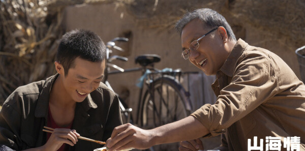 ɽ����ּ��������