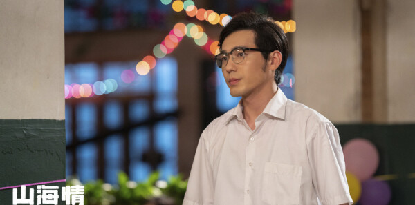 ɽ����ּ��������