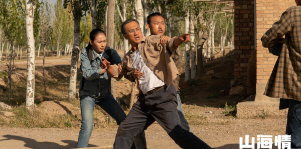 ɽ����ּ��������