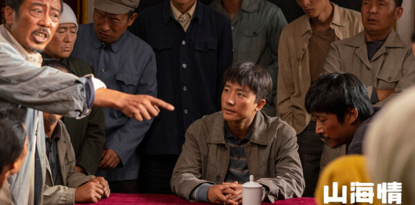 ɽ����ּ��������