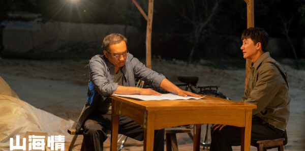 ɽ����ּ��������