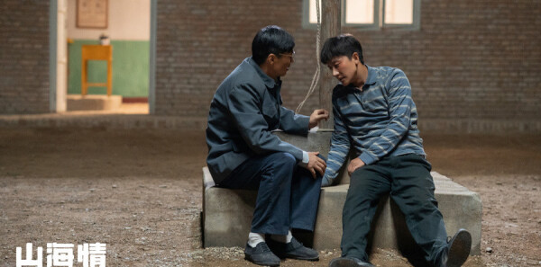 ɽ����ּ��������