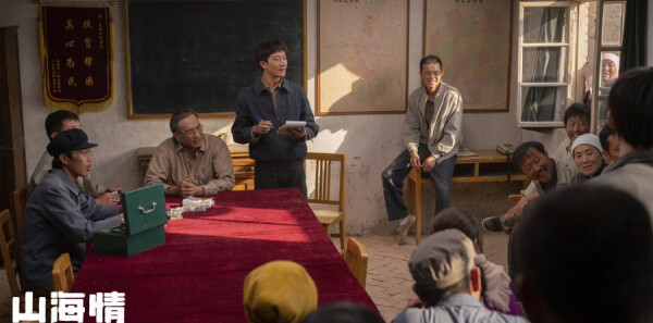 ɽ����ּ��������