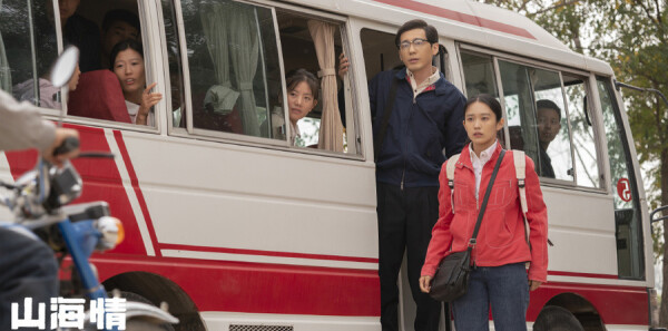 ɽ����ּ��������