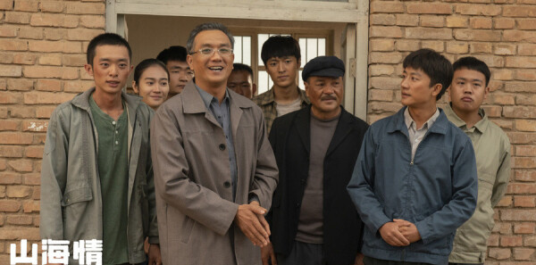 ɽ����ּ��������