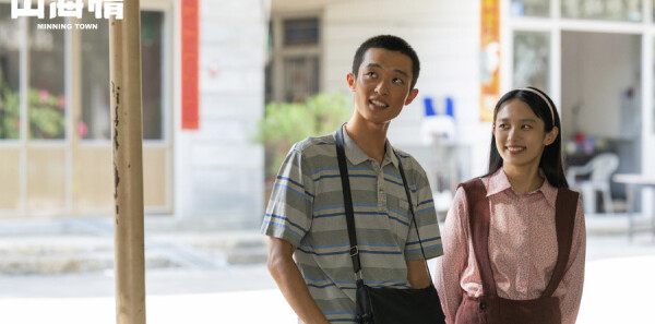 ɽ����ּ��������