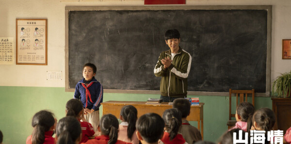 ɽ����ּ��������