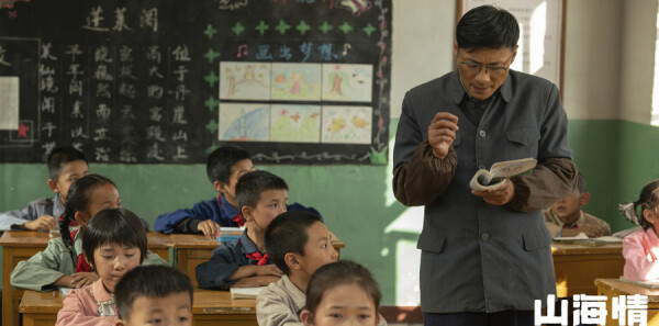 ɽ����ּ��������