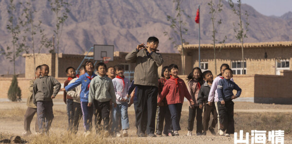 ɽ����ּ��������