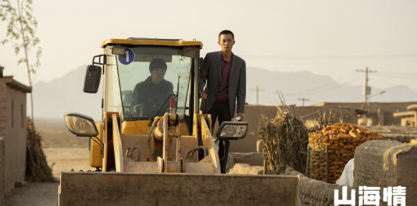 ɽ����ּ��������