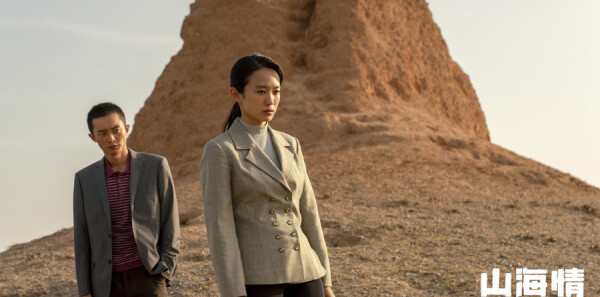 ɽ����ּ��������